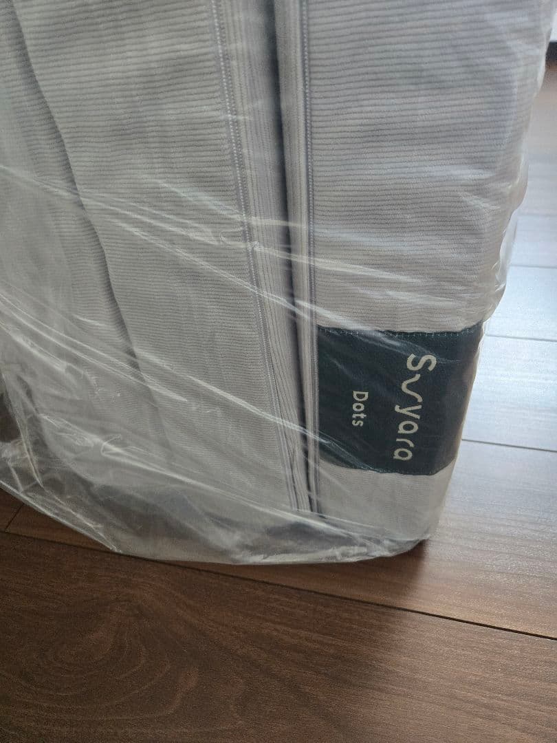 西川 suyara マットレス 三つ折りタイプ シングル HC05305603