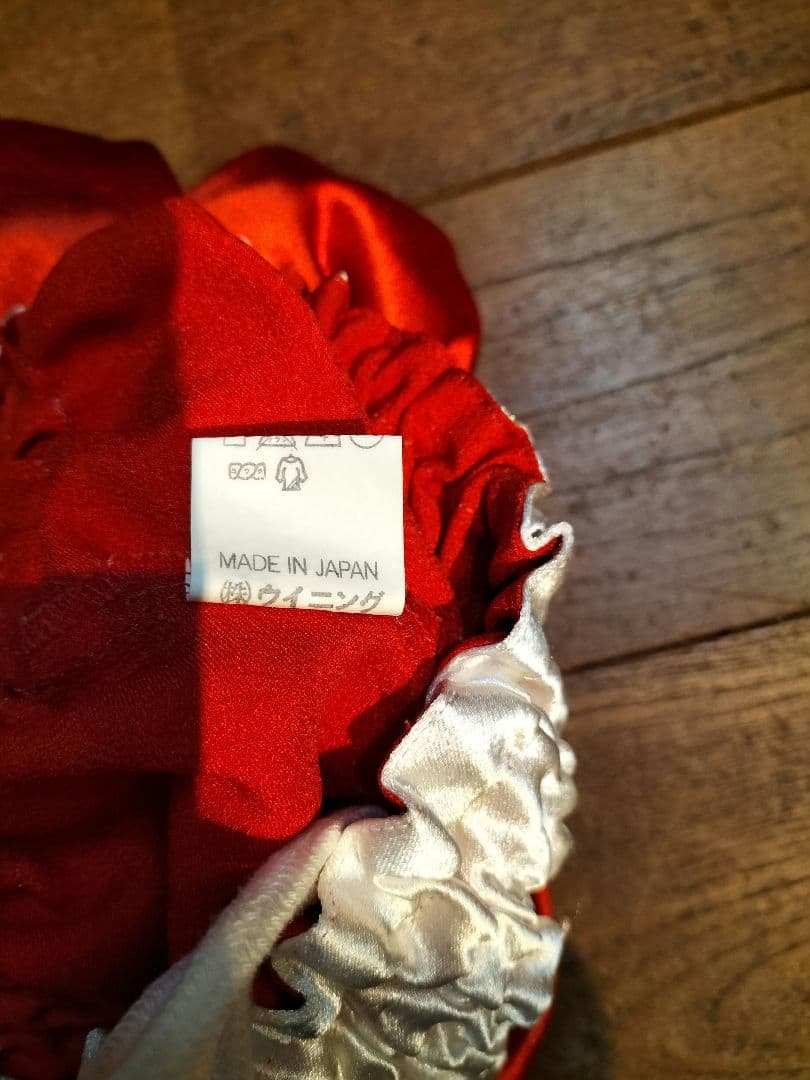 Winning ウイニング ボクシング パンツ 赤　白ライン