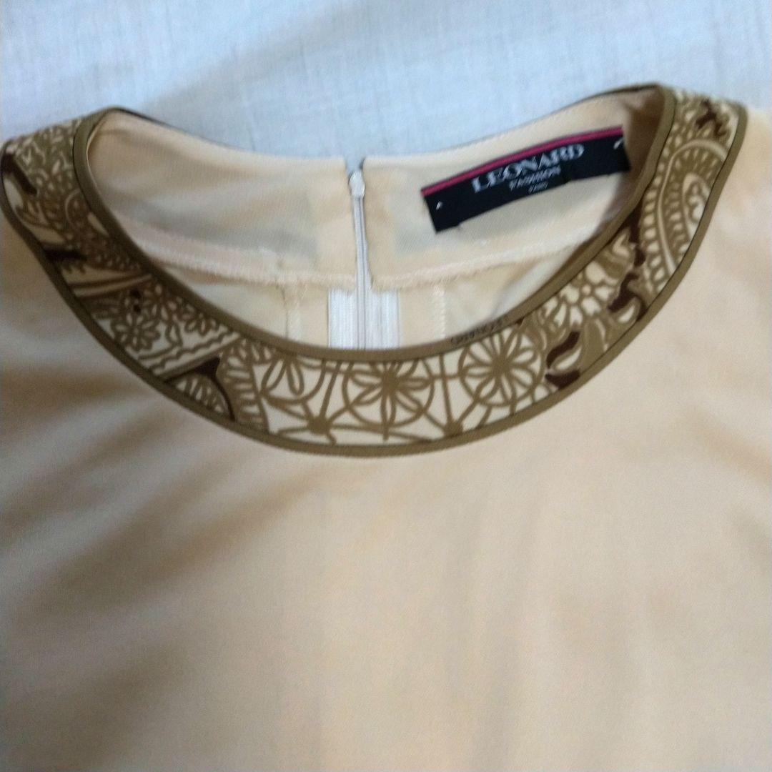 クリーム色 長袖チュニック 金色刺繍 レオナール