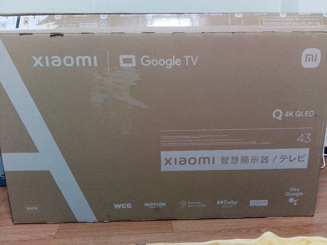 本日限定価格！Xiaomi TV A Pro 43 2025 4K QLED
