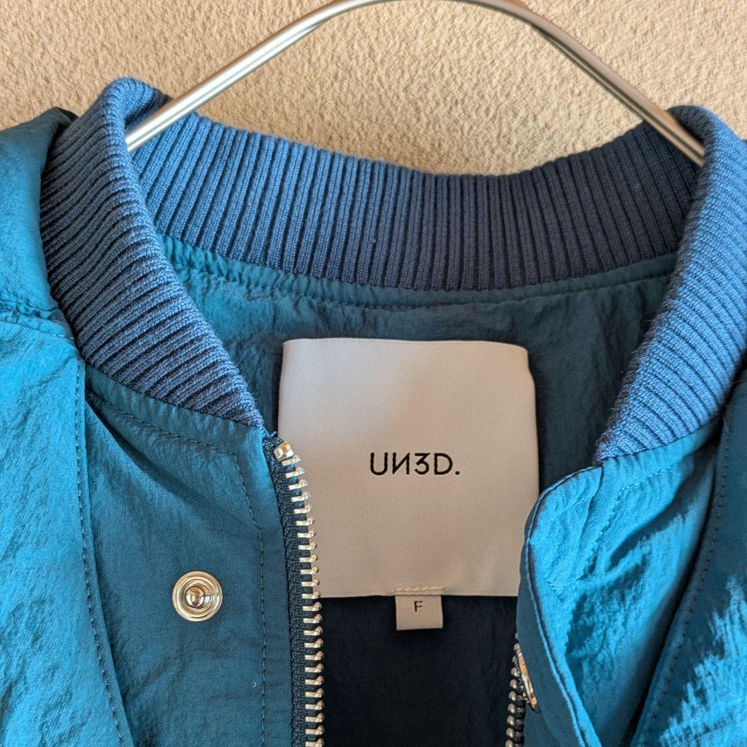 UN3D. ターコイズ 青 キルティングダウンベスト Wジッパー フード付