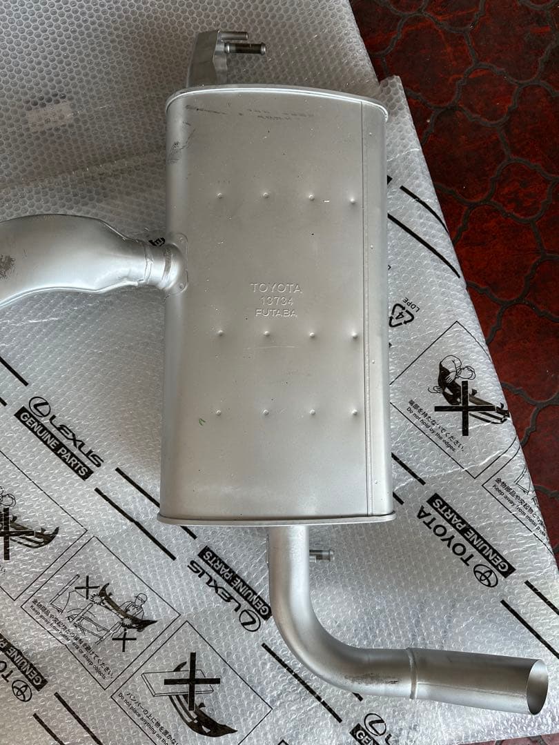 トヨタ50プリウス 純正マフラー