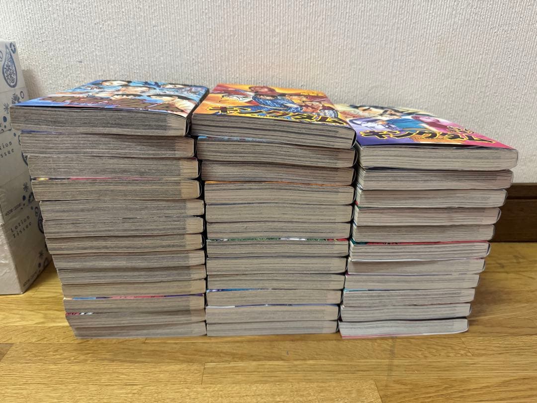 キングダム42〜77巻【最新巻】