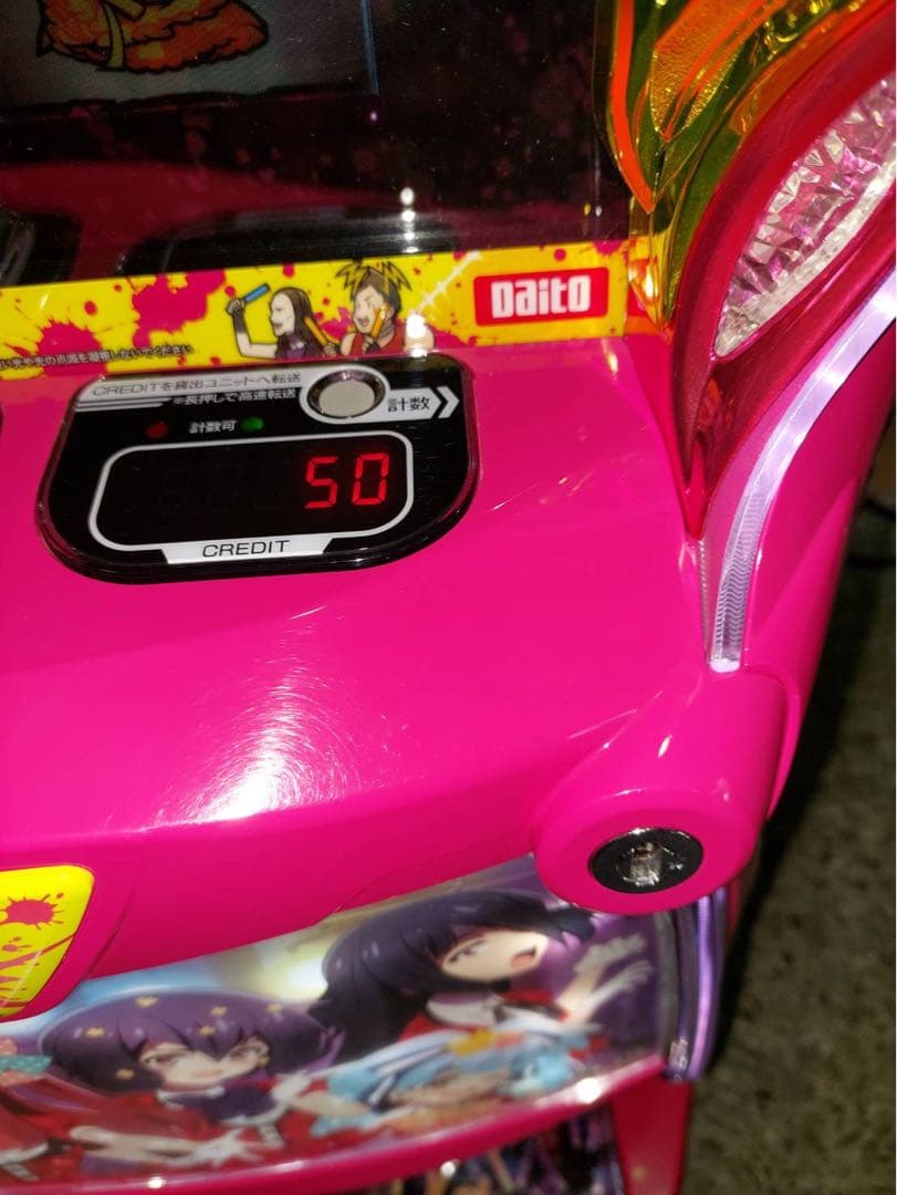 【Mommy's Bills】LゾンビランドサガA1 ユニット付き