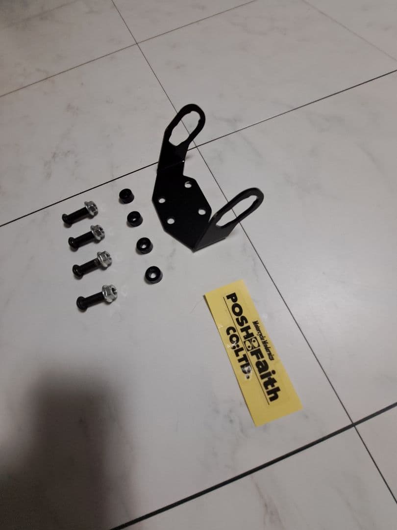 ZX-25R ZX-4R用 ポッシュフェンダーレスキット ナノウインカー付き