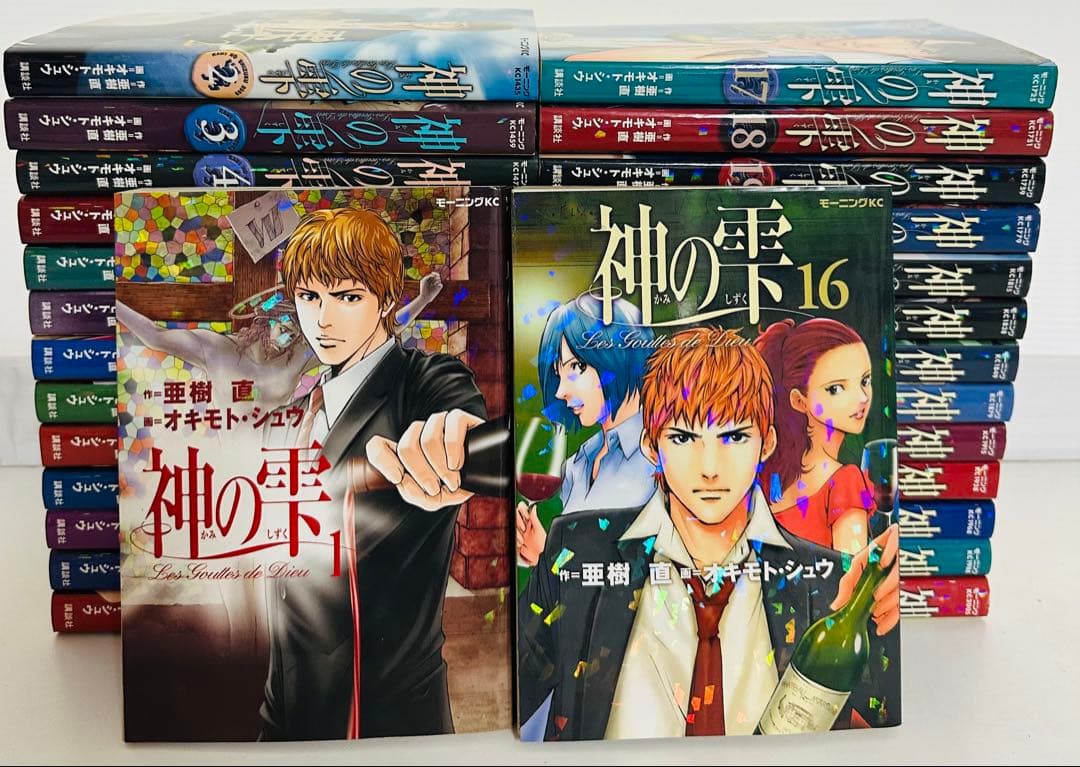 神の雫 コミック 1-29巻セット (モーニングKC) 欠有り