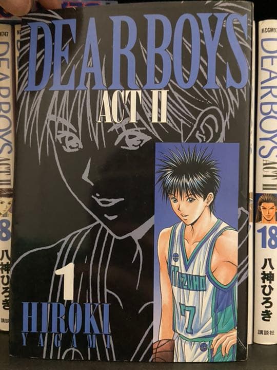 少年漫画 Dear boys : Act 2