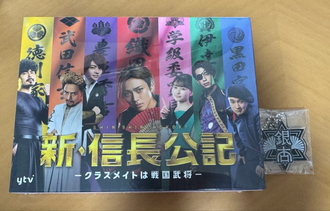 新・信長公記～クラスメイトは戦国武将～ Blu-ray BOX〈4枚組〉