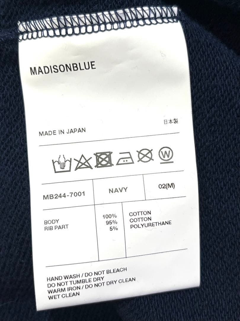 マディソンブルー　24SS HELLO SWEAT L/S URAKE DYED