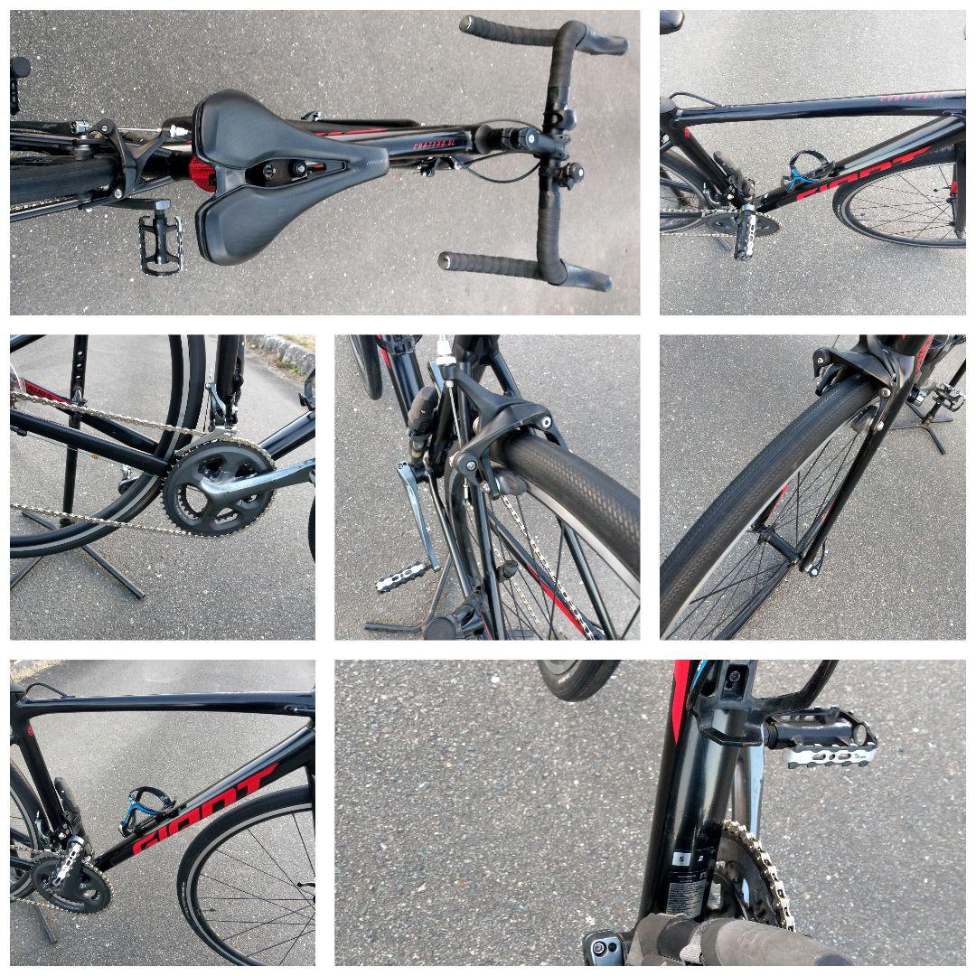 GIANT　 ジャイアント CONTEND　 SL2 T　ロードバイク