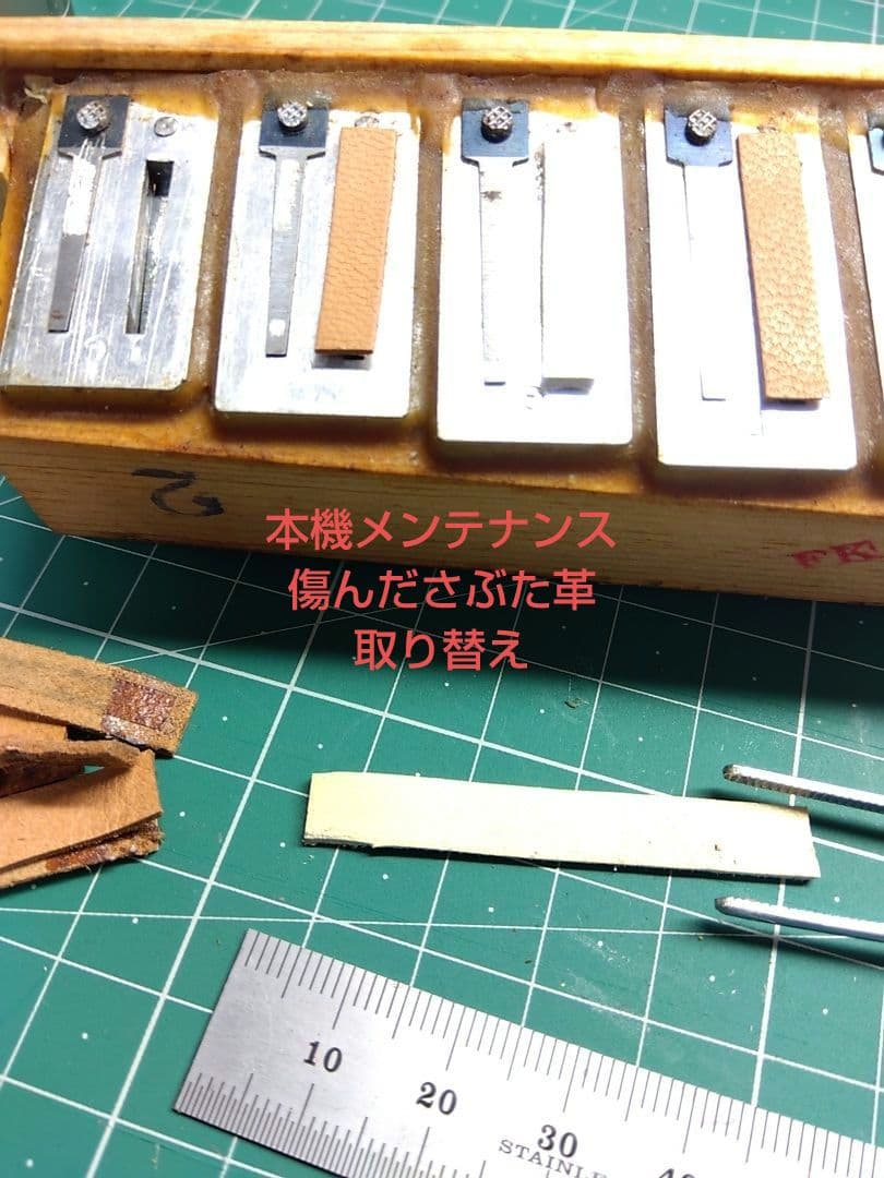 【整備済懐しい音色】Yamaha アルト アコーディオン A-32 32鍵