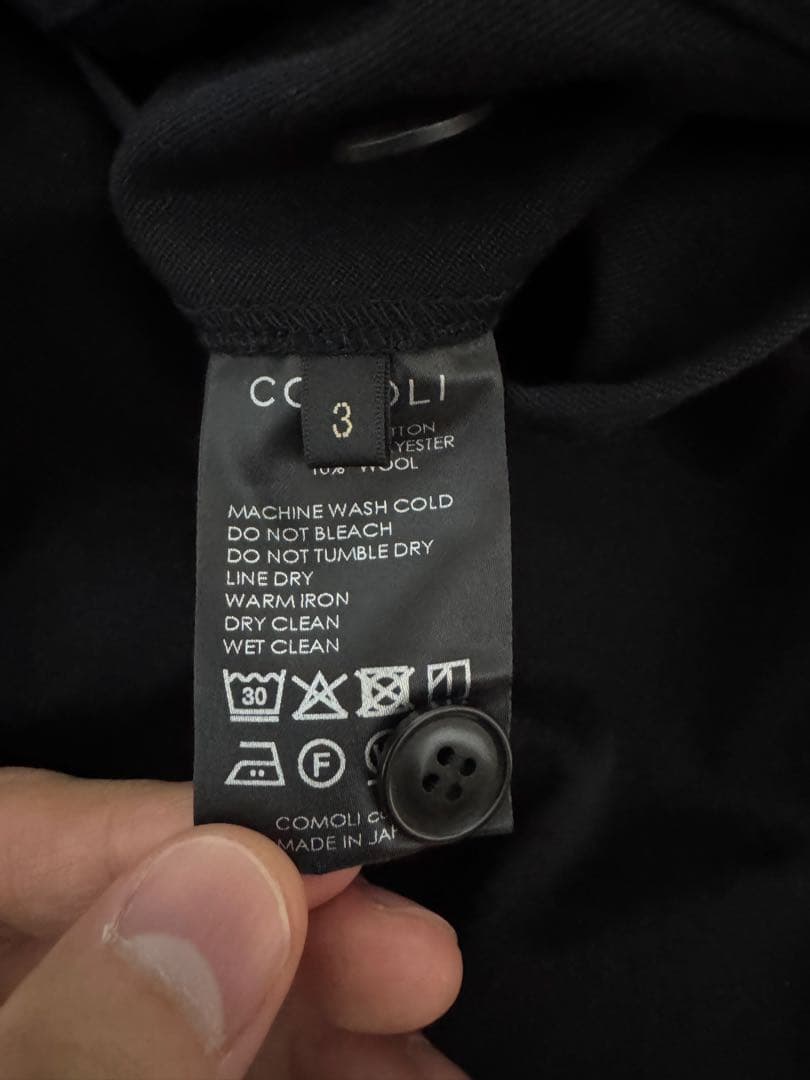 comoli 25SS ポストワークツイルパンツ　コモリ　サイズ3