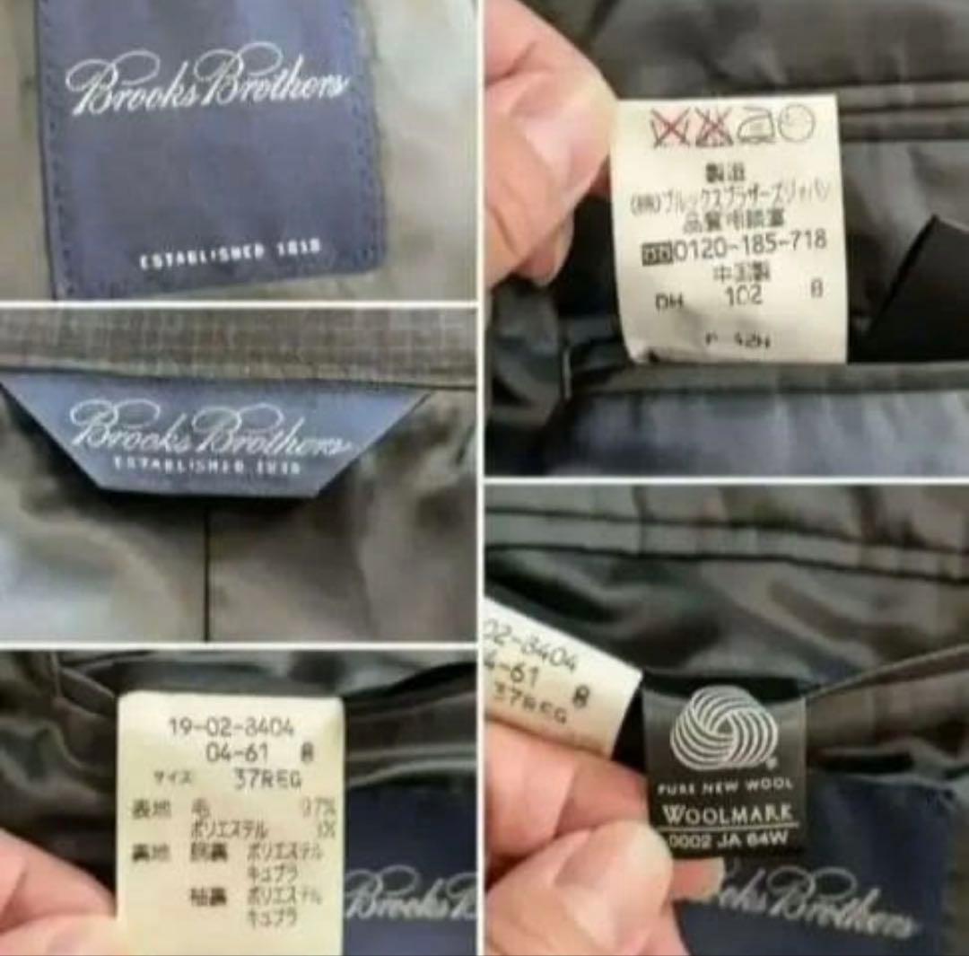 極美品 ブルックスブラザーズ セットアップ スーツ グレー　クリーニング済