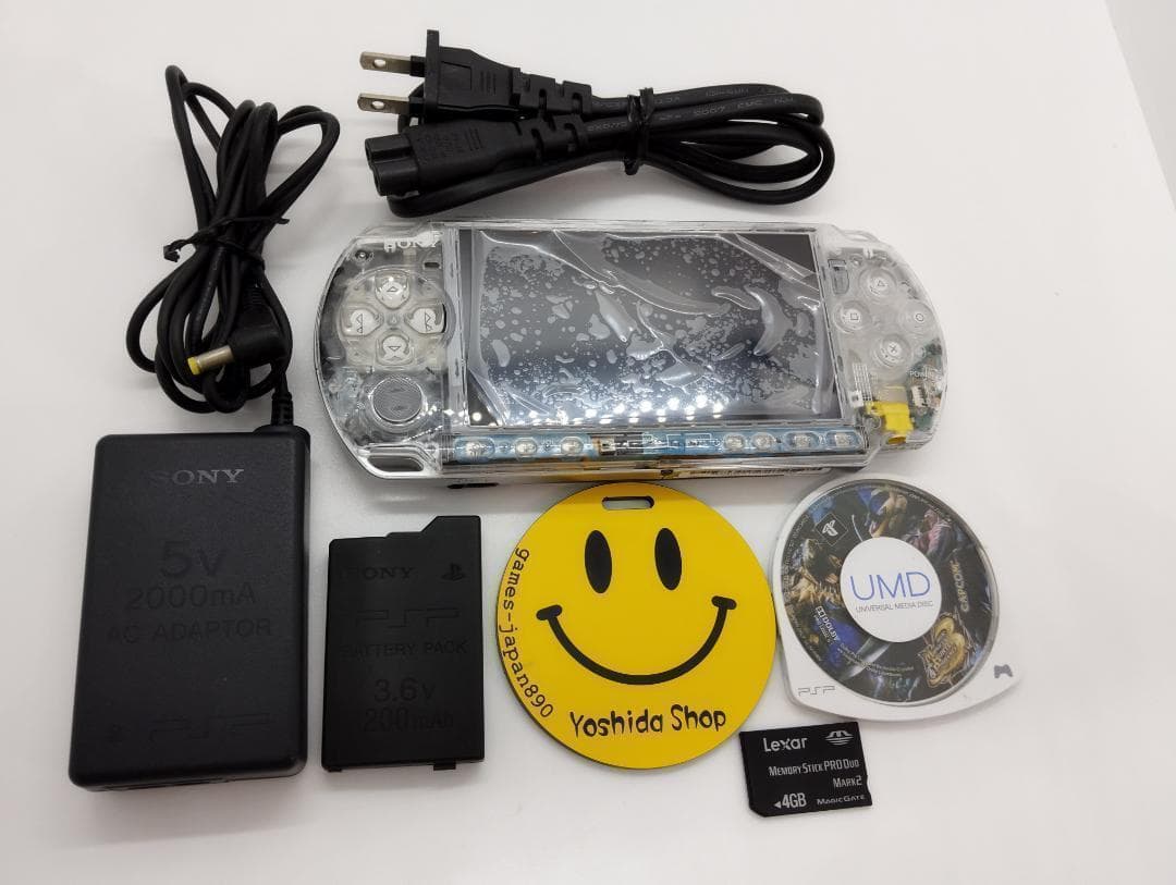 ゲルググ様　PSP 3000 すぐ遊べるセット【美品・カスタム】スケルトン