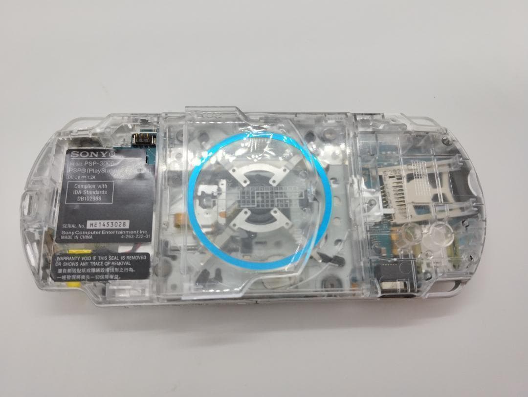 ゲルググ様　PSP 3000 すぐ遊べるセット【美品・カスタム】スケルトン