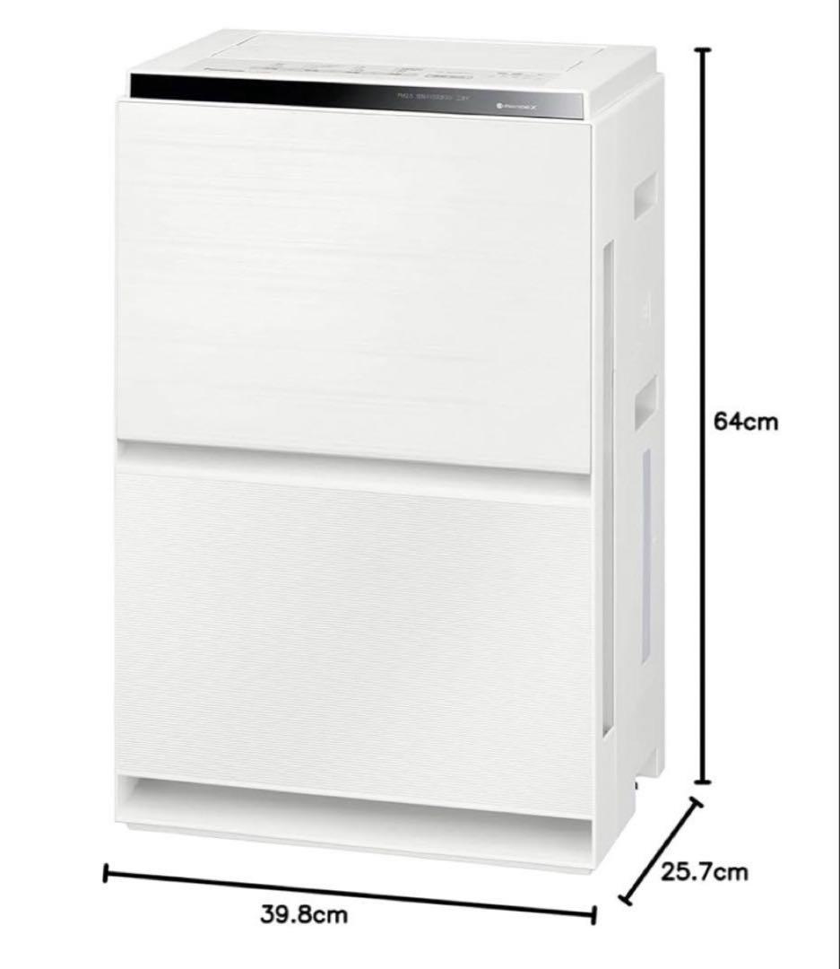 Panasonic F-VC70XV 空気清浄機 ホワイト