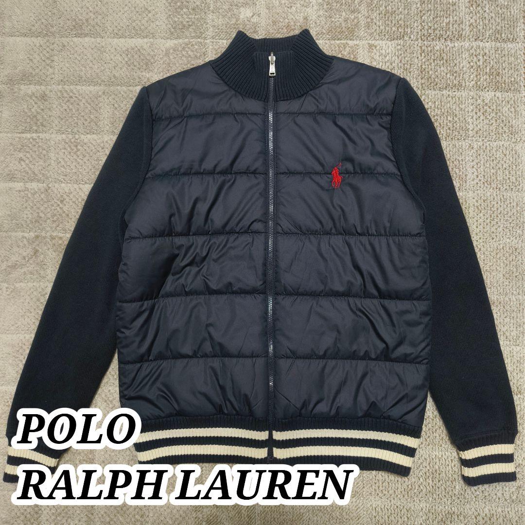 ポロラルフローレン ジャケット 切替 リバーシブル ポニー 160