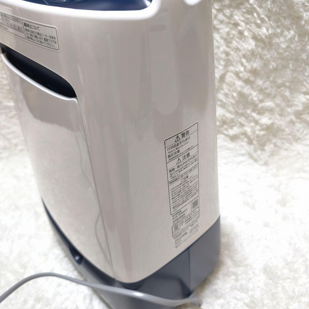 あ*様 未使用品 日立 HITACHI HJS-DR601 衣類乾燥 除湿機 2