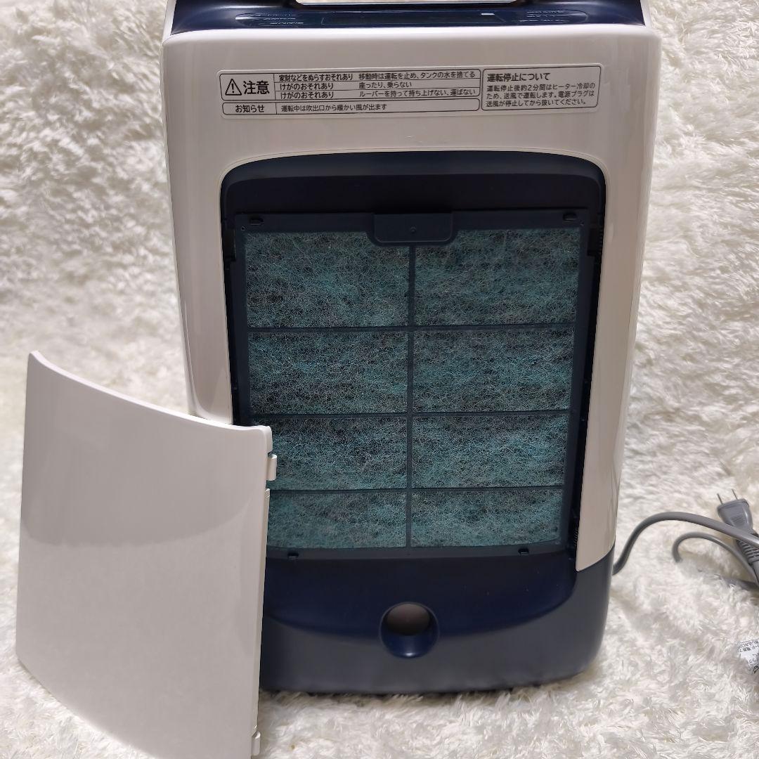 あ*様 未使用品 日立 HITACHI HJS-DR601 衣類乾燥 除湿機 2