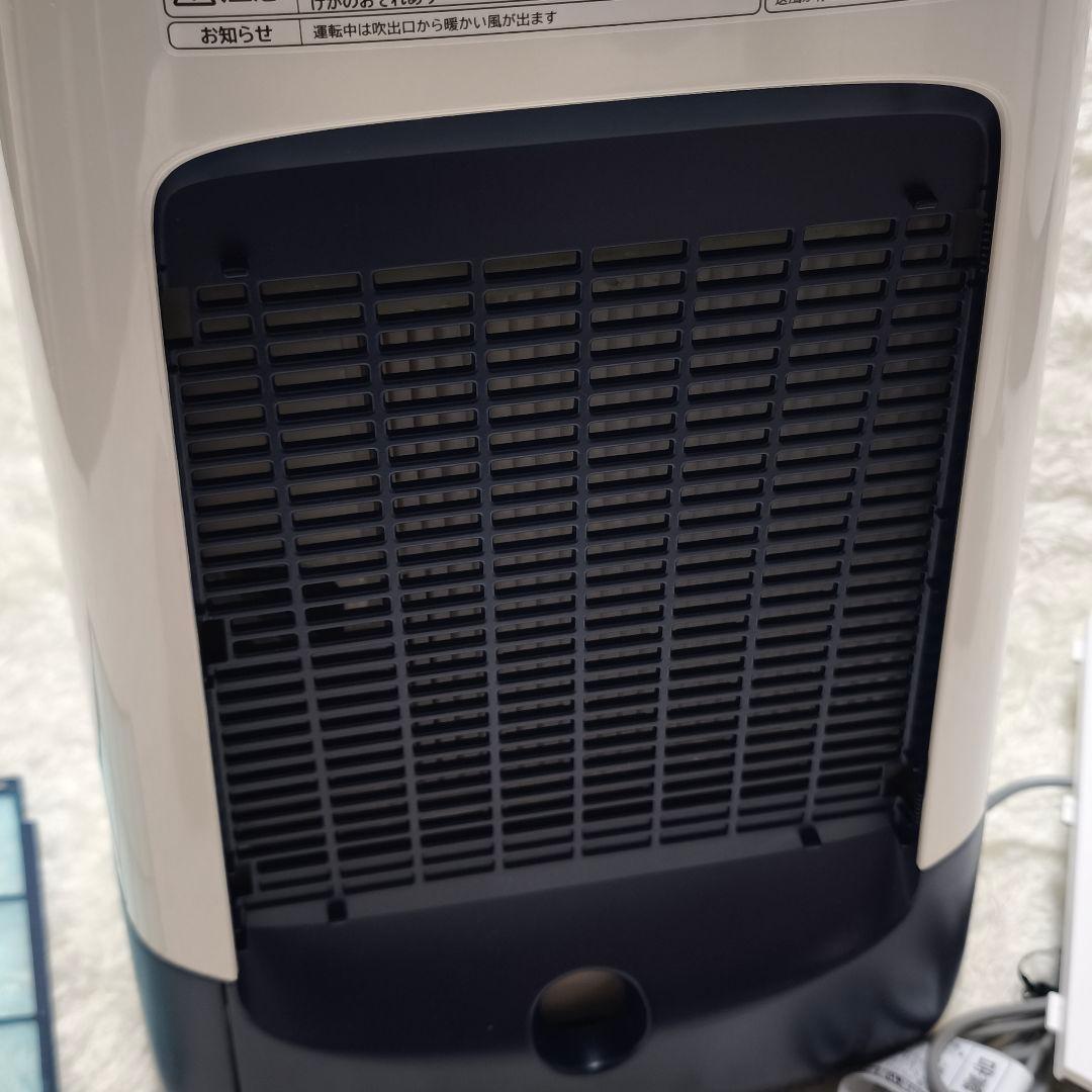 あ*様 未使用品 日立 HITACHI HJS-DR601 衣類乾燥 除湿機 2