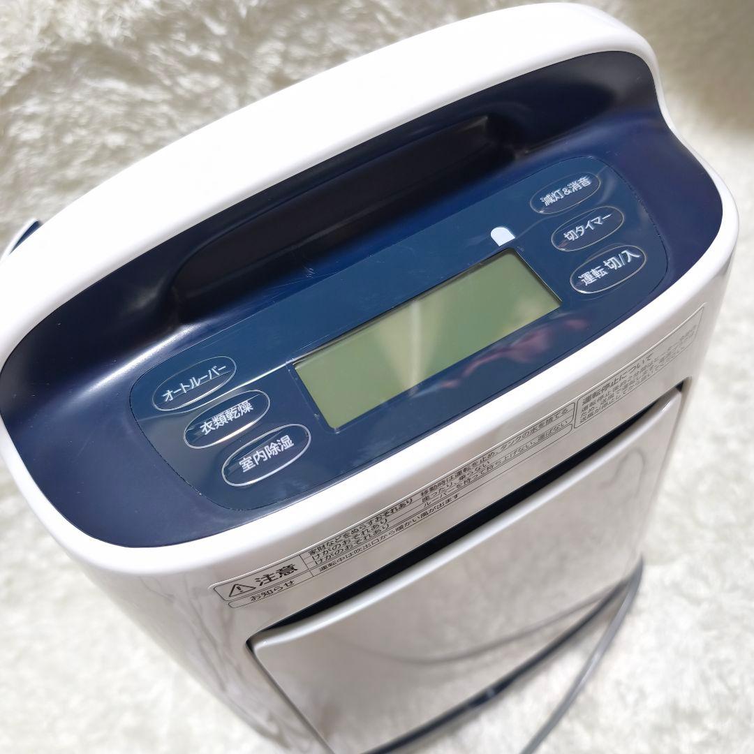 あ*様 未使用品 日立 HITACHI HJS-DR601 衣類乾燥 除湿機 2