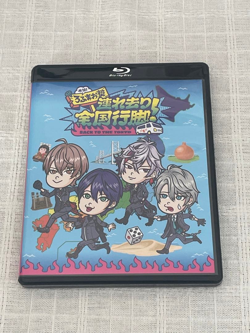 ROF-MAO/木10!ろふまお塾～連れ去り全国行脚!Back to the …