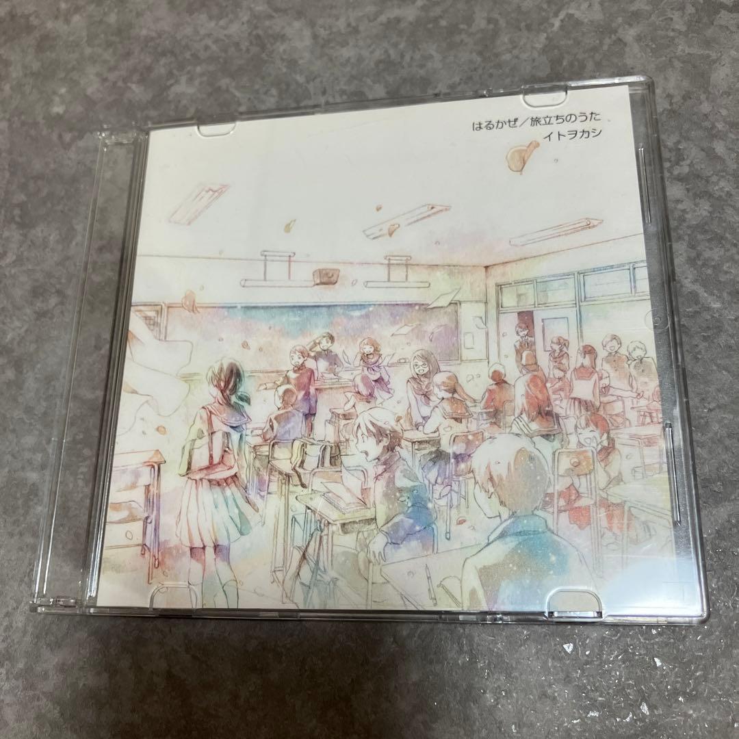 まとめ売り イトヲカシ 伊東歌詞太郎 レフティーモンスター CD DVD