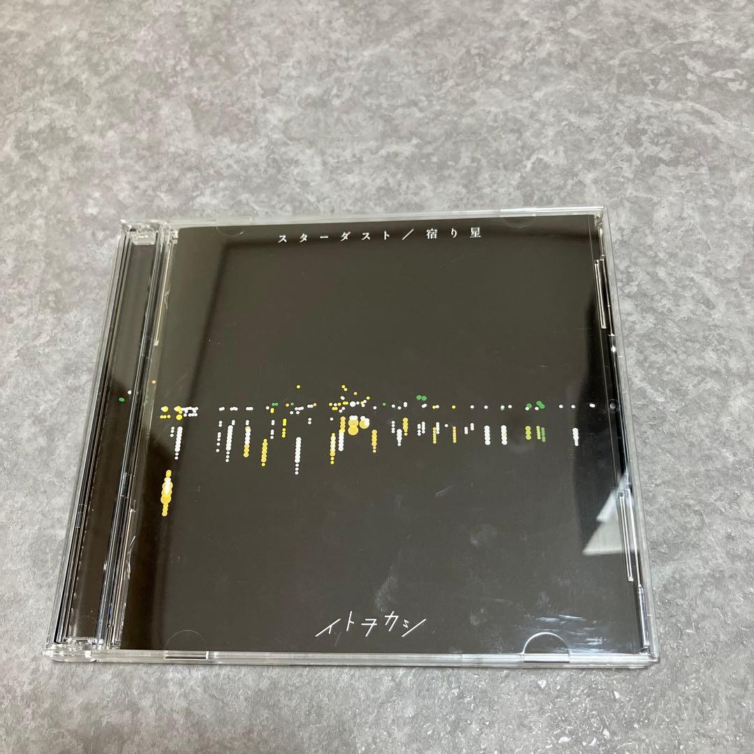 まとめ売り イトヲカシ 伊東歌詞太郎 レフティーモンスター CD DVD