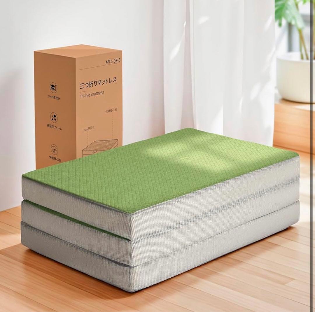 折りたたみマットレス ダブルサイズ　厚さ10cm 高反発マットレス　体圧分散