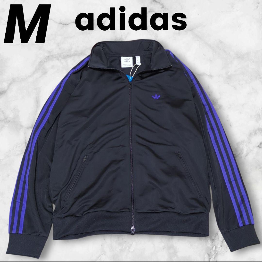 М】adidas アディダスオリジナルス ベッケンバウアー トラックジャケット
