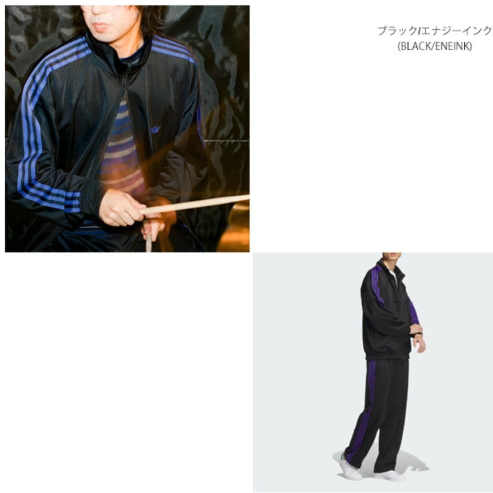 М】adidas アディダスオリジナルス ベッケンバウアー トラックジャケット