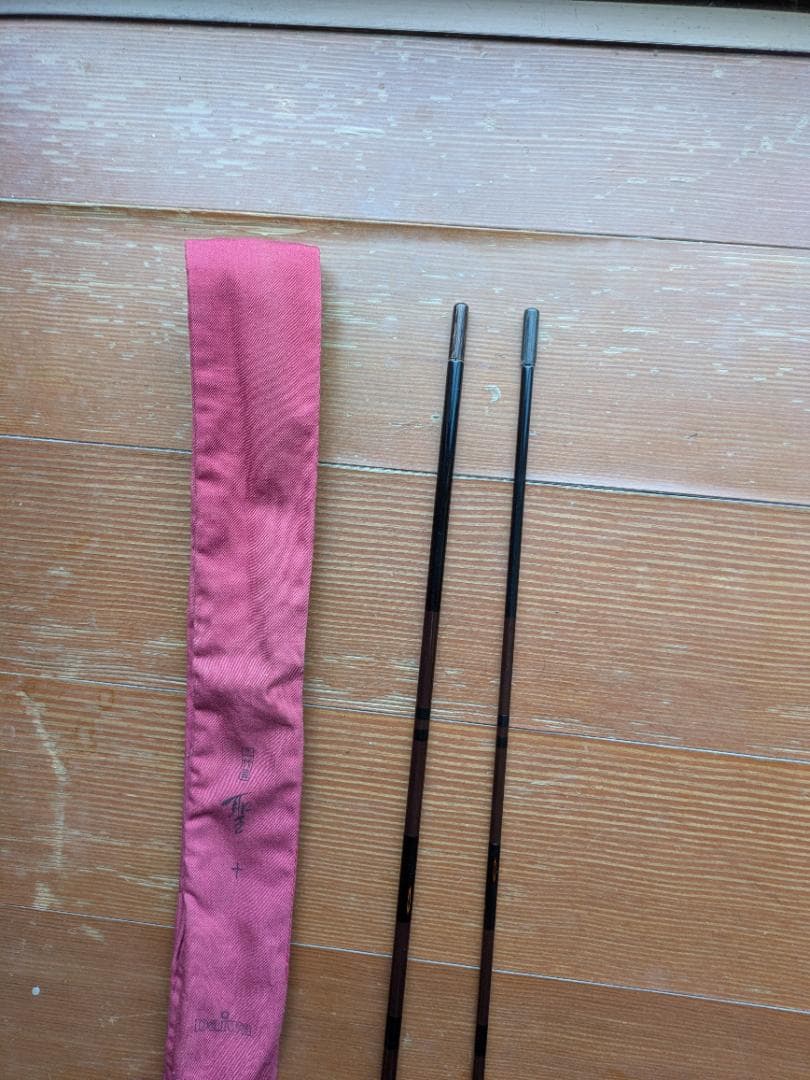 ダイワ二代目聖10尺　ジャンク