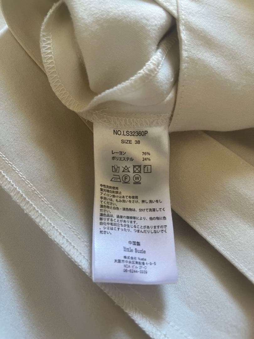 little suzie ジャンプスーツ　アイボリー　38