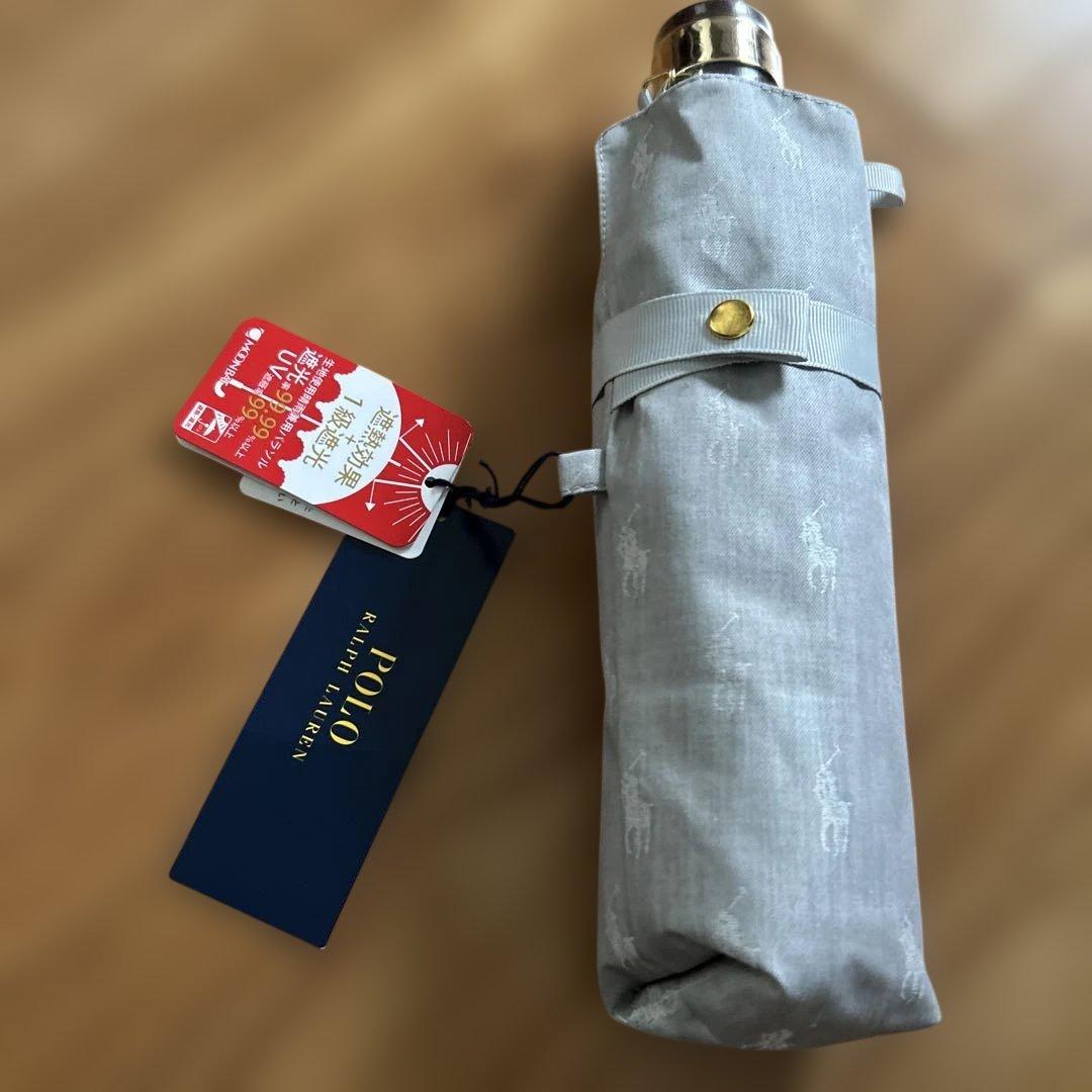 ポロ　polo ラルフローレン　Ralph Lauren 日傘　雨傘兼用