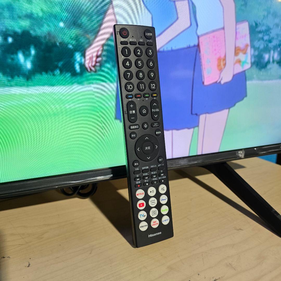 10440送料無料！最新2024年製！Hisense 50インチ 液晶テレビ