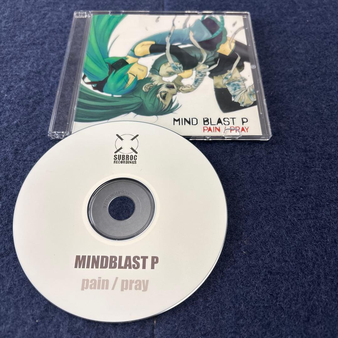 アニメ PAIN PRAY SUBROC RECORDINGS