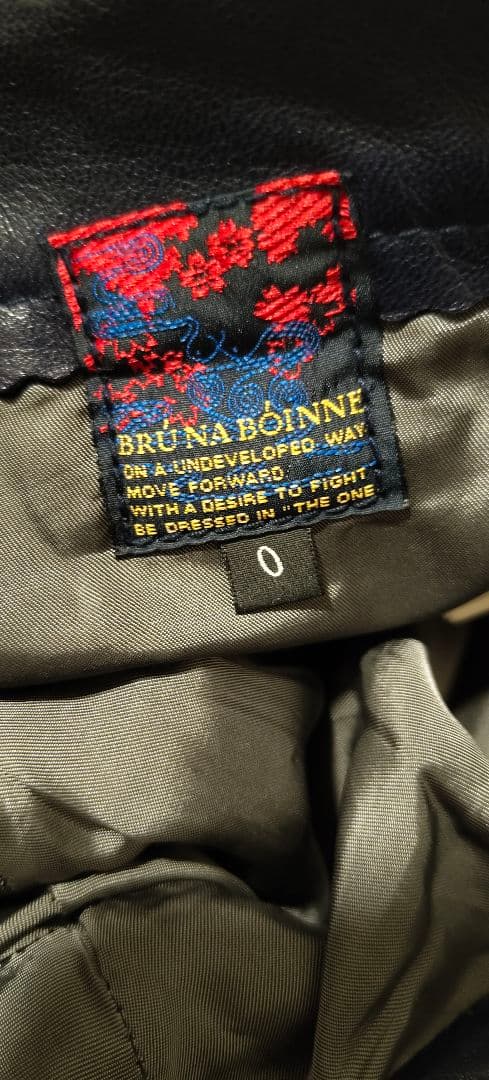 次*長様 値下げ! BRUNABOINNE レザー パンツ ネイビー