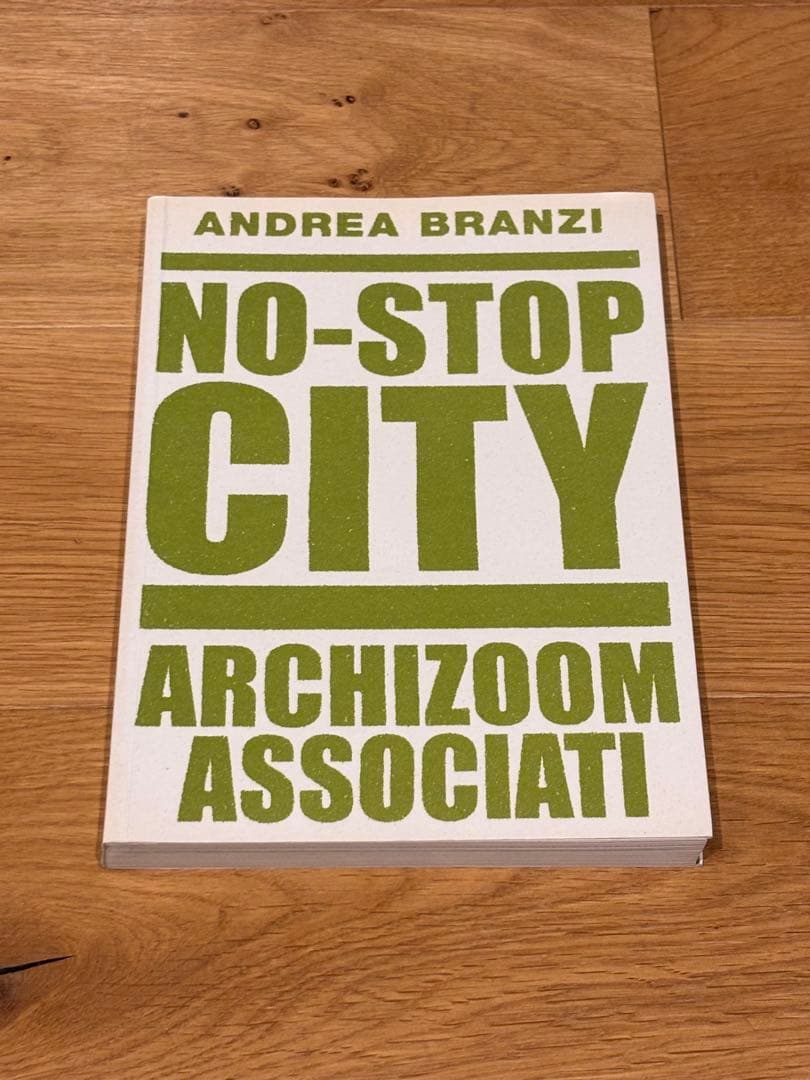 [希少建築本] ANDREA BRANZI NO-STOP CITY