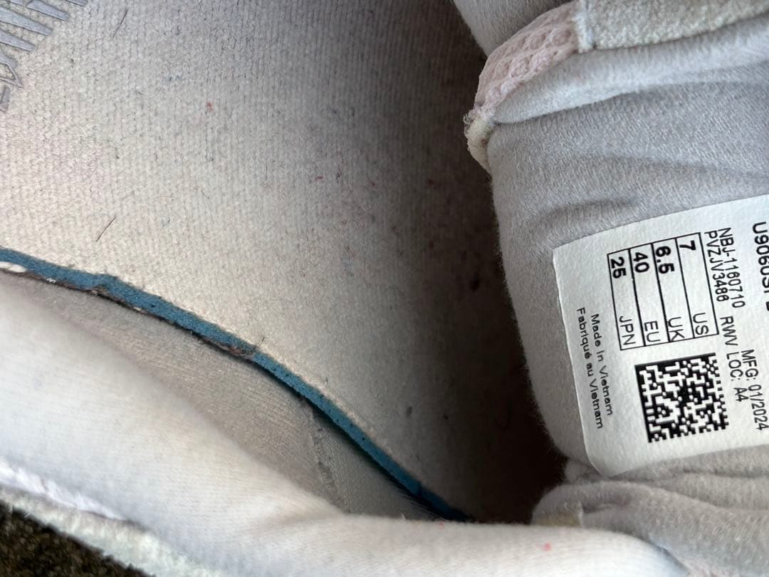 New Balance U9060 ニューバランス 9060 グレー スニーカー