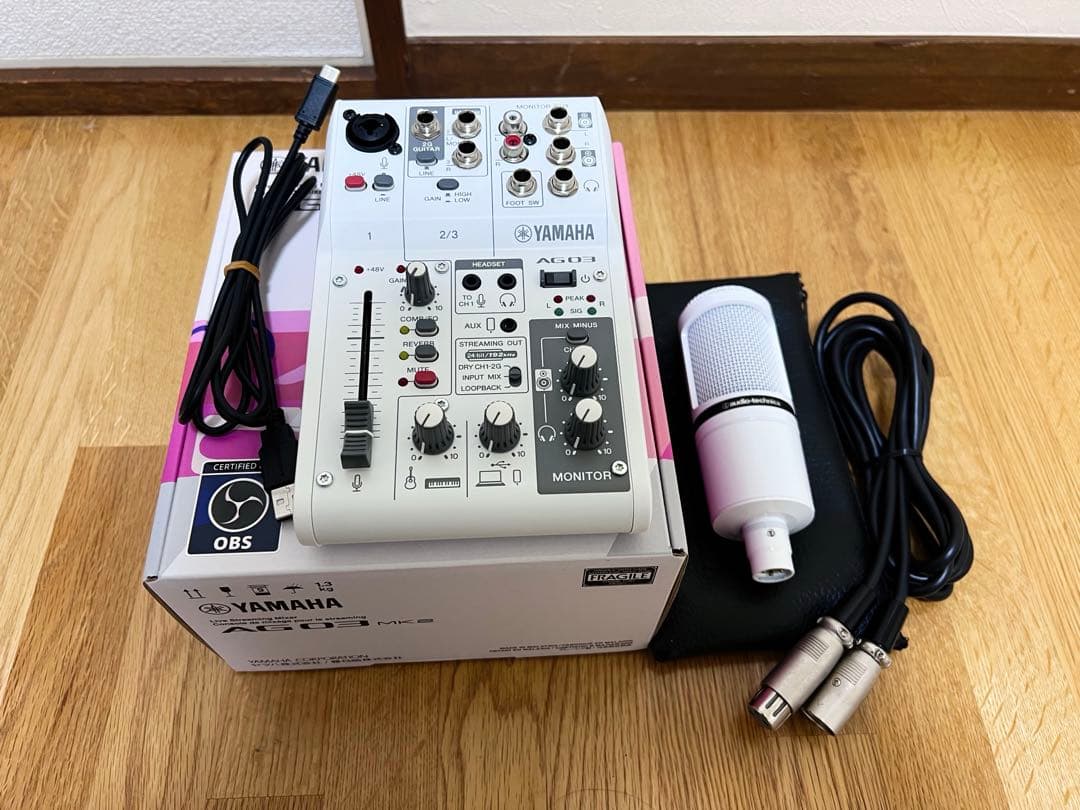 本日限定大幅値下げ YamahaAG03 MK2 配信セット