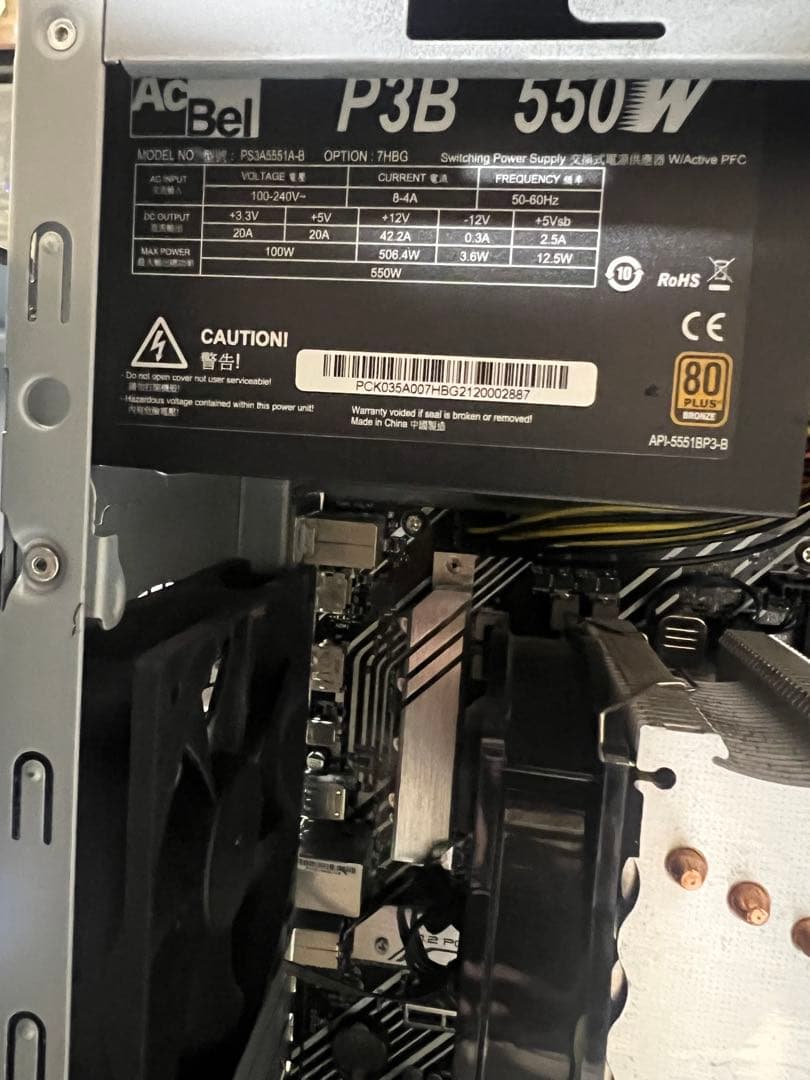 THIRDWAVE Monarch GE デスクトップPC