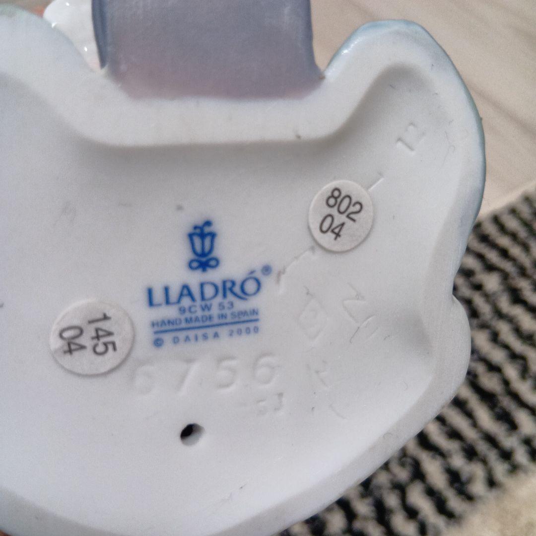 LLADRO リヤドロ　たくさん摘めたよ！　保証書、説明書付き