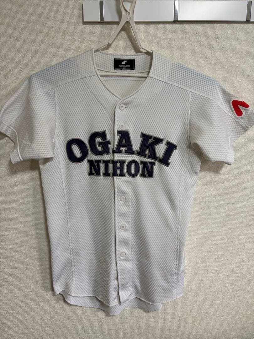 はいからさん。