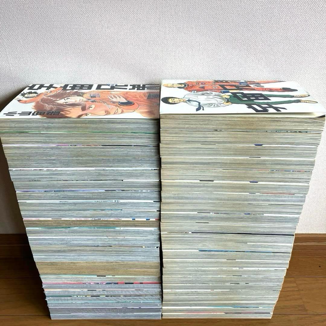 宇宙兄弟　全巻　1〜45巻