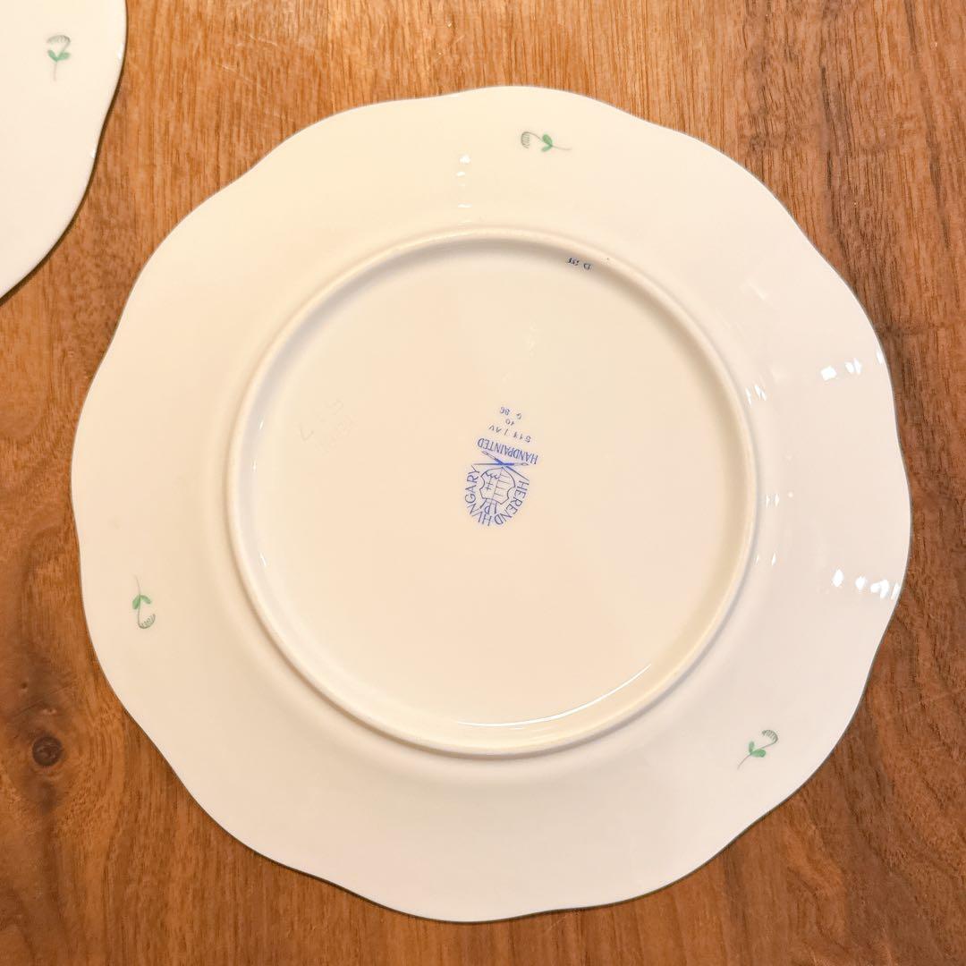 【2枚セット】HEREND ヘレンド　アポニーグリーン　プレート　19cm ③