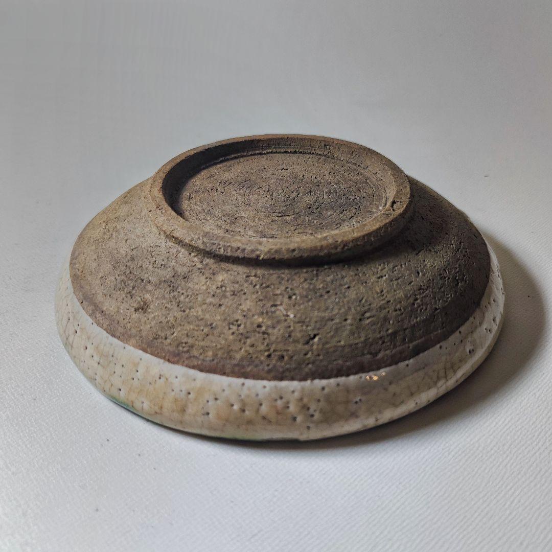 織部焼　小皿　美濃焼