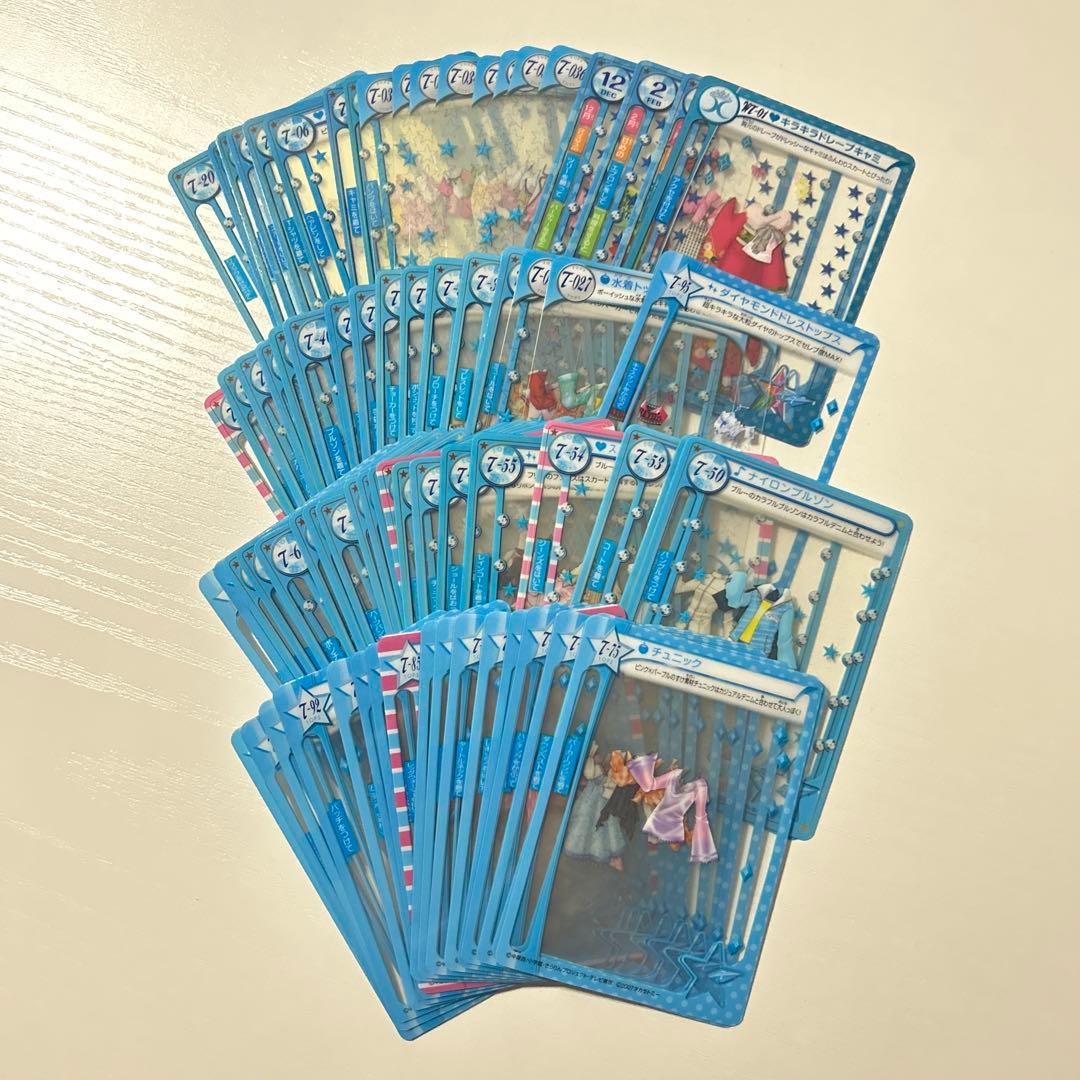 seri　4月まで取り置き