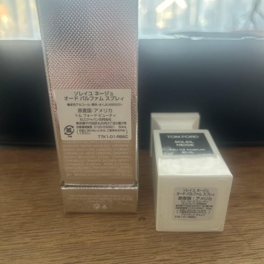 TOM FORD トムフォード SOLEIL NEIGE 50ml