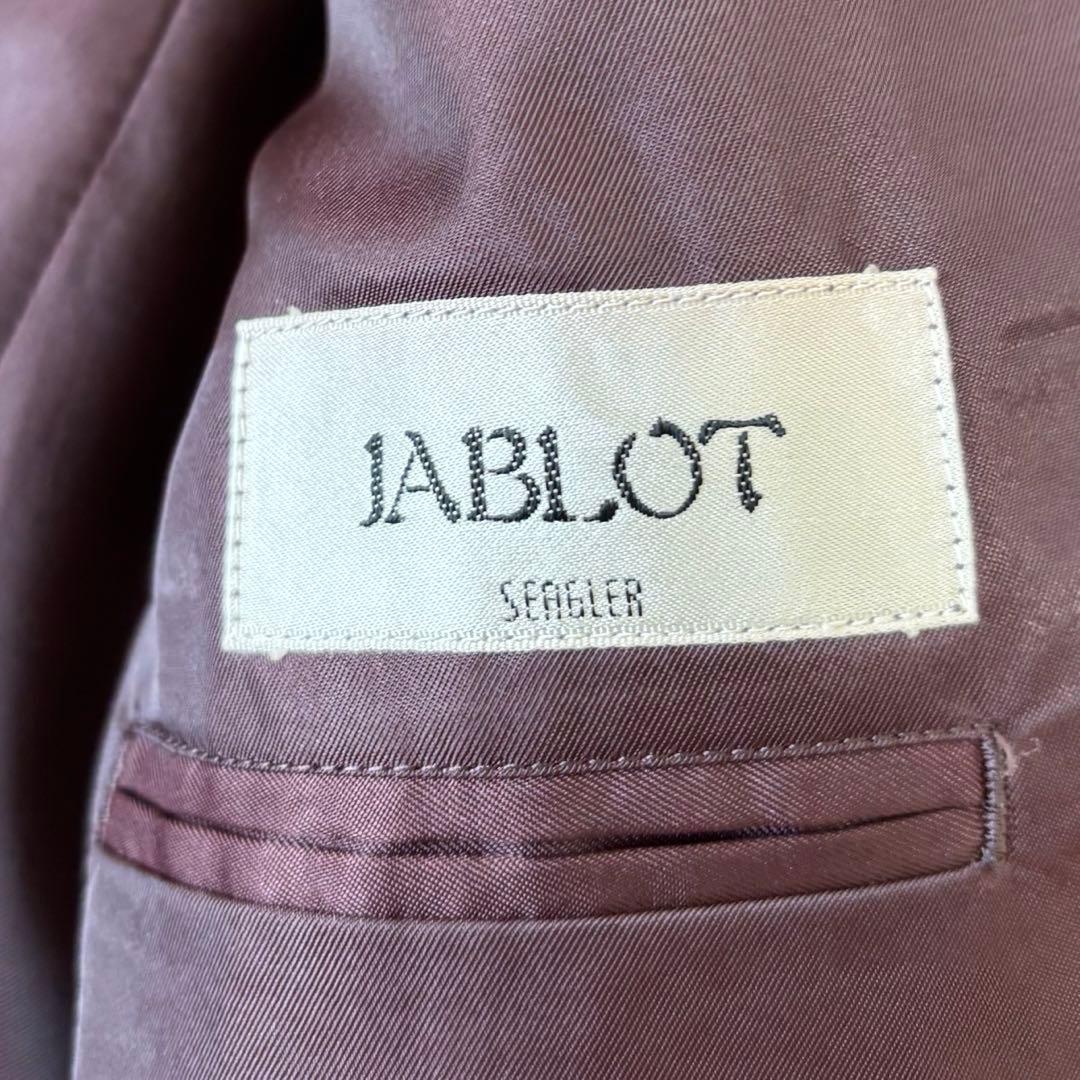 JABLOT ✨80.90.vintageダブル 昭和レトロ スーツ こげ茶