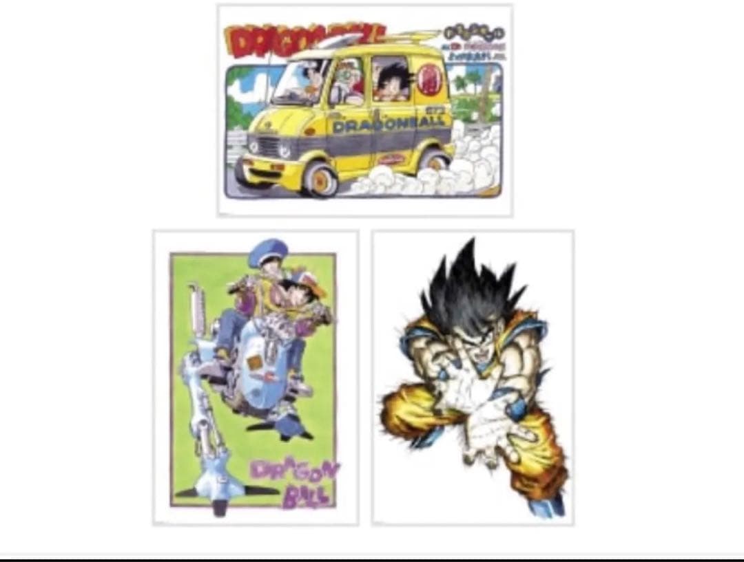 ドラゴンボール　ダイマツリ　ポスター　3点